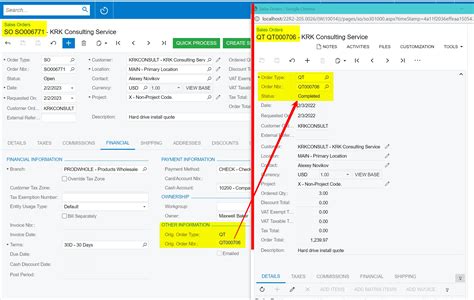 Acumatica Sampling Plan Detail 的图像结果