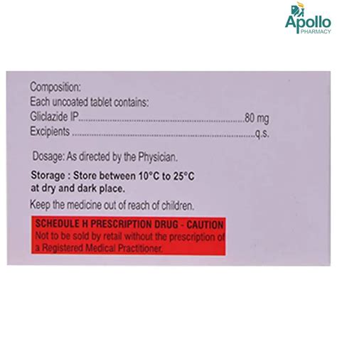 Buy Cyblex 80 Tablet online | Uses, Side Effects, Price and substitutes ...