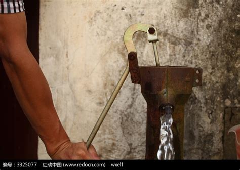 农村里使用的打水泵 抽水泵高清图片下载_红动网