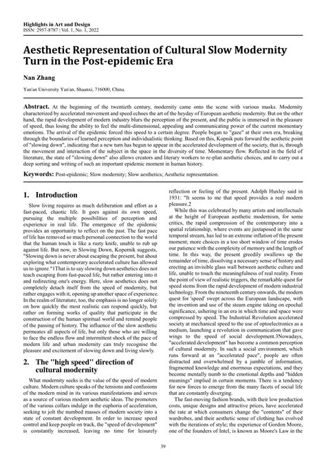 Society Aesthetic 的图像结果