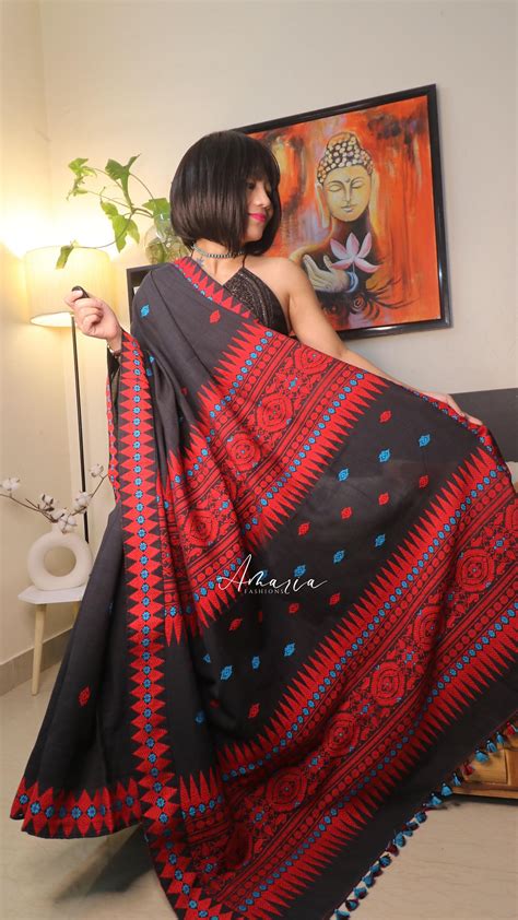 ASSAM SAREE | Amaria