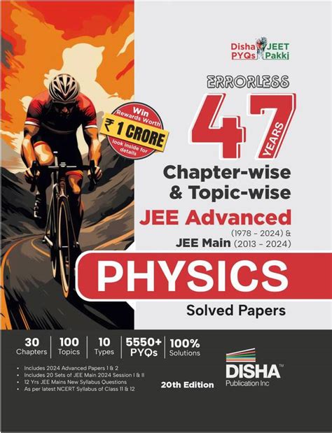 Errorless 47 Years Chapter-Wise & Topic-Wise Jee Advanced (1978 - 2024 ...