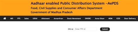 MP Ration Card List 2024 - Check Your Name, FPS Status, Stock Register ...