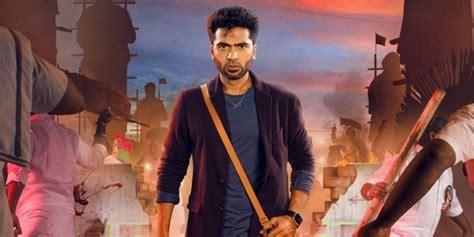 All You Need To Know About ‘Maanaadu’ | Buzz