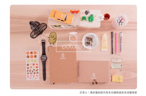 Notebook Computer 的图像结果