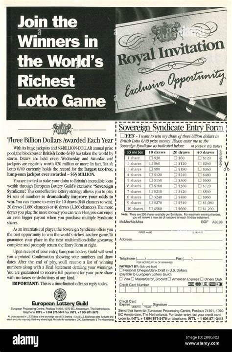 Postcode Lottery Advert 2008 的图像结果