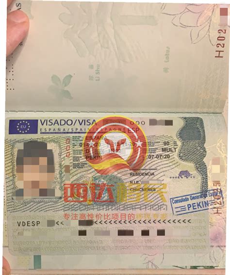 香港特区护照办理最全攻略 - 知乎