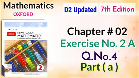 D2 Practice Math Problems 的图像结果