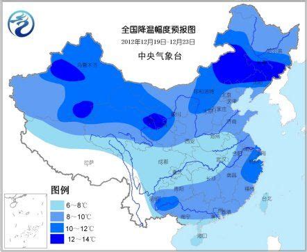 北方迎今冬以来最大范围降雪 北京等地或降下初雪_腾讯新闻