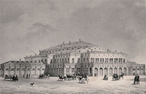 MARIINSKY THEATRE