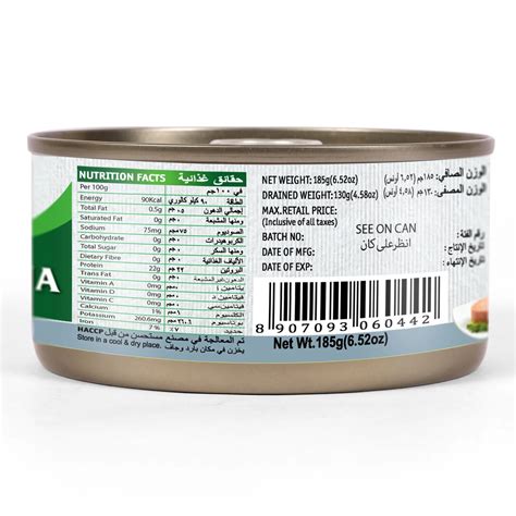 Light Meat Tuna Chunks In Water – Tasty Nibbles – 185gm – naturessoulshop