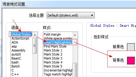 Notepad++ Python Color 的图像结果