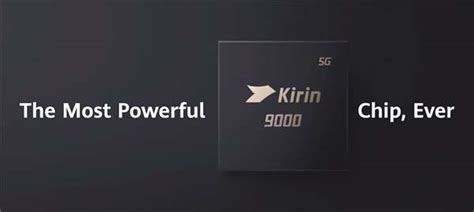 麒麟 9000 震撼发布！全球首款 5nm 5G SoC