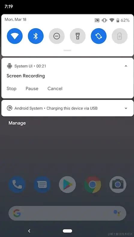 Image result for Android Systemui Responsibility