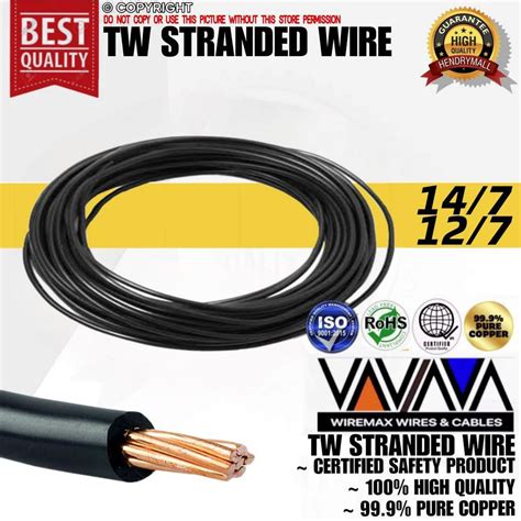 (10M / 20M / 30M )14/7 2.0mm & 12/7 3.5mm WIREMAN TW / THW STRANDED ...