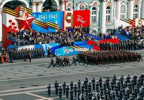 Праздничные мероприятия к 80-летию Великой Победы (9 мая 2025 года)