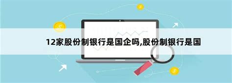 12家企业上红榜！郑州建筑市场“红黑榜”名单公布_手机新浪网
