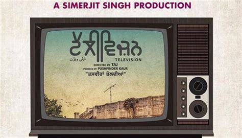 Kulwinder Billa, Mandy Takhar Starrer ‘Television’ Gets New Release ...