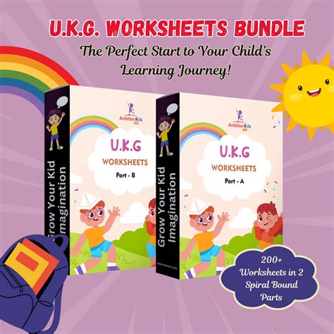 UKG Hard Copy Kids Worksheets – Ambition Kids