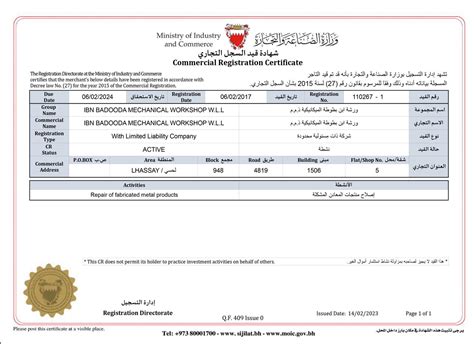 POWER & WATER PLANT MAINTENANCE SERVICE IN BAHRAIN | Credentials