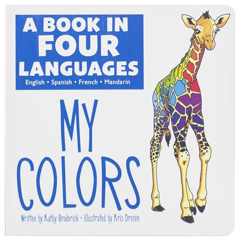 Spanish Into English Zebra | spanish to english translation