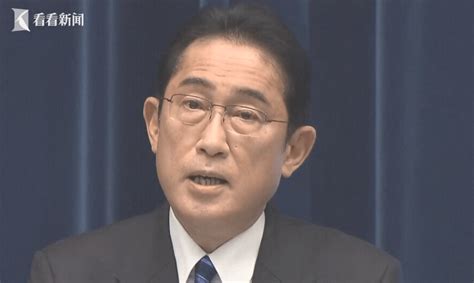 岸田拒绝与离任中国大使会面 遭日本国内抨击_白鸟浩_做法_什么