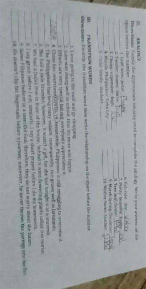 answer please please please - Brainly.in