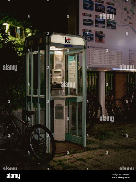 Korean telephone booth hi-res stock photography and images - Alamy