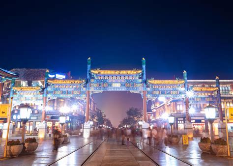 北京传统装饰的拱道 库存图片. 图片 包括有 街市, 商务, 风景, 中国, 拱道, 购物, 资本, 汉语 - 32352069