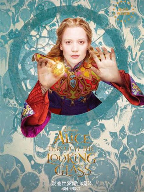 爱丽丝梦游仙境2：镜中奇遇记 Alice Through the Looking Glass (2016)_哔哩哔哩 (゜-゜)つロ 干杯 ...
