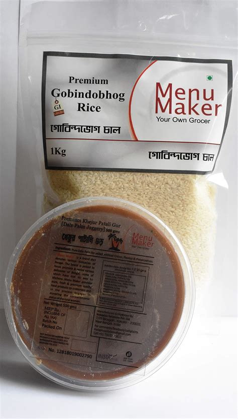 Menu Maker Select Premium Khejur Patali Gur Date Palm Jaggery ...