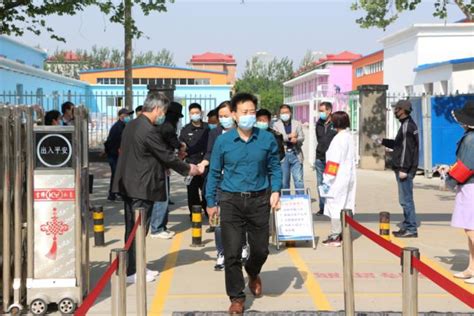 机关中学顺利通过2020年秋季学期开学条件核验-沧州市教育局石油分局