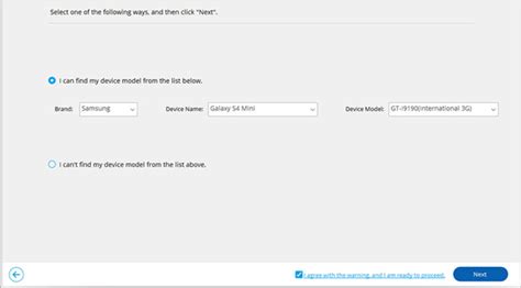 Image result for How to Remove Screen Lock Pin On Android