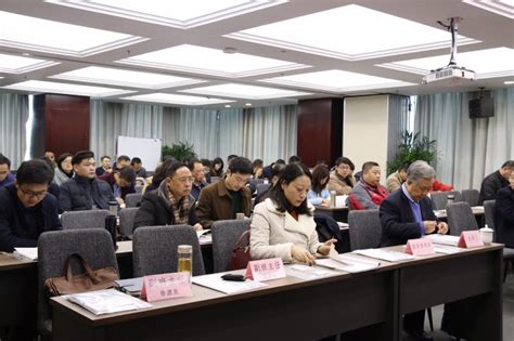 扬州市第一期国企法务工作人员研修班在高朋讲堂开班-北京高朋（扬州）律师事务所