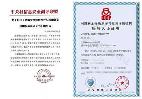 IATF16949审核资料清单内审员外审员过程审核必须掌握-郑州市众智认证服务有限公司