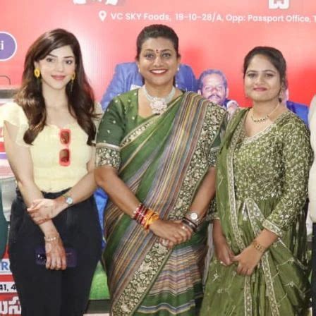 Kirak Rp : తిరుపతిలో 'నెల్లూరు పెద్దారెడ్డి చేపల పులుసు' హోటల్ ఓపెనింగ్ ...