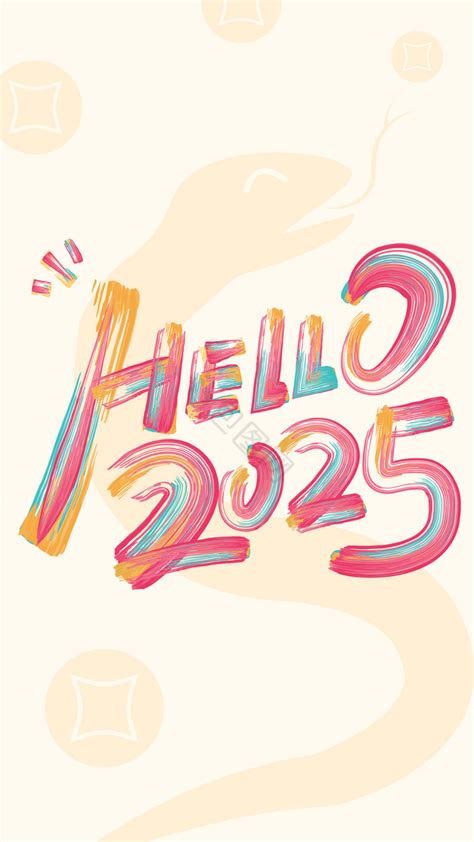 Native Script 2025 的图像结果