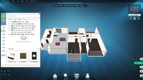 室内家居设计软件：Planner 5D - 知乎