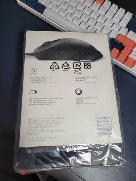 Image result for Alienware 610M Mouse Review