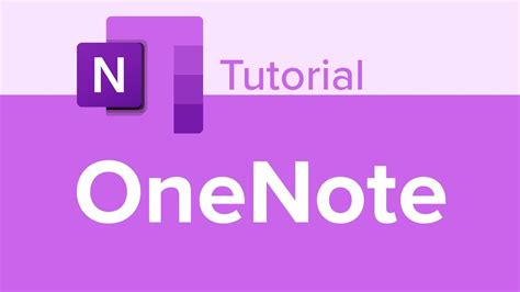 Tutorial OneNote 2017 的图像结果