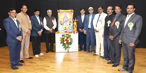 Goa Convention - ISTE Maharashtra & Goa Section