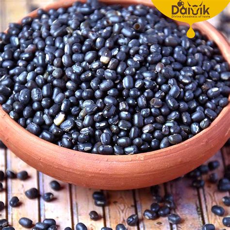 WHOLE BLACK-URAD DAL/WHOLE BLACK GRAM WITH SKIN/ KARUPPU ULUNDHU ...