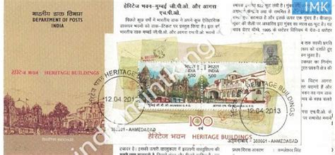 India 2013 Heritage GPO (Mumbai & Agra GPO) (Miniature on Brochure) # ...