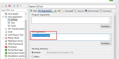 JVM Garbage Collection 的图像结果