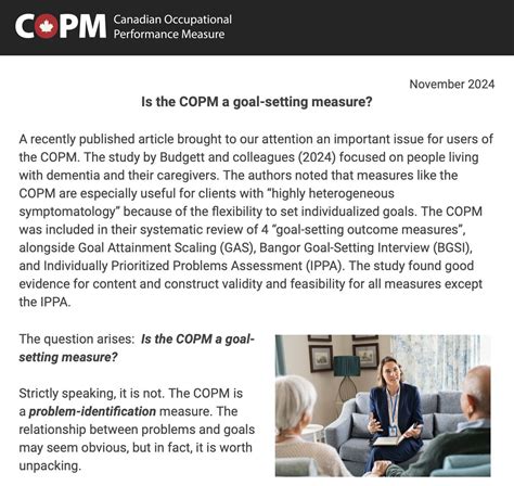 Copm Interview 的图像结果