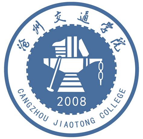 沧州交通学院在山西高考专业招生计划2023(人数+代码)