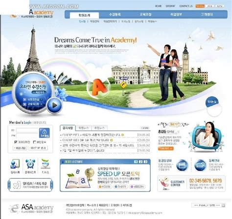 韩国留学中介行业网站网页模版PSD素材免费下载_红动中国