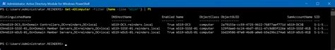 Image result for Backup Ad Computers with PowerShell