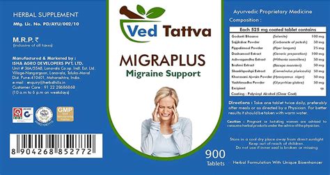 Buy VED TATTVA MIGRAPLUS 900 TABLETS | NATURAL SUPPLEMENT FOR MIGRAINE ...