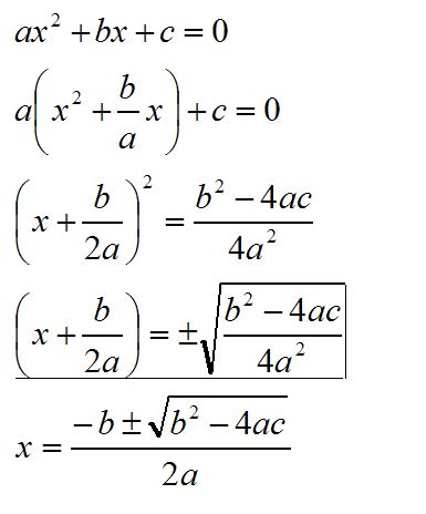 写出方程ax平方+bx+c=0的跟的算法_百度知道